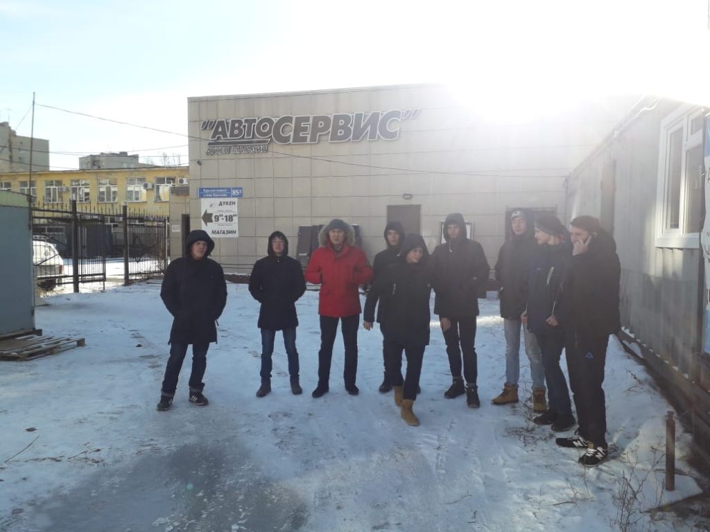 Экскурсия в АвтоСервис