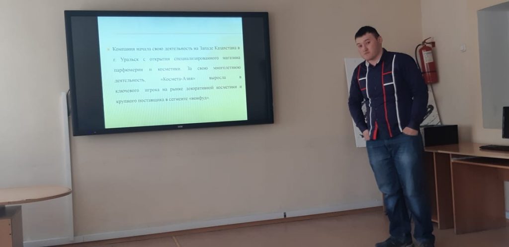Итоги производственно-технологической практики группы 15-ВТ-1