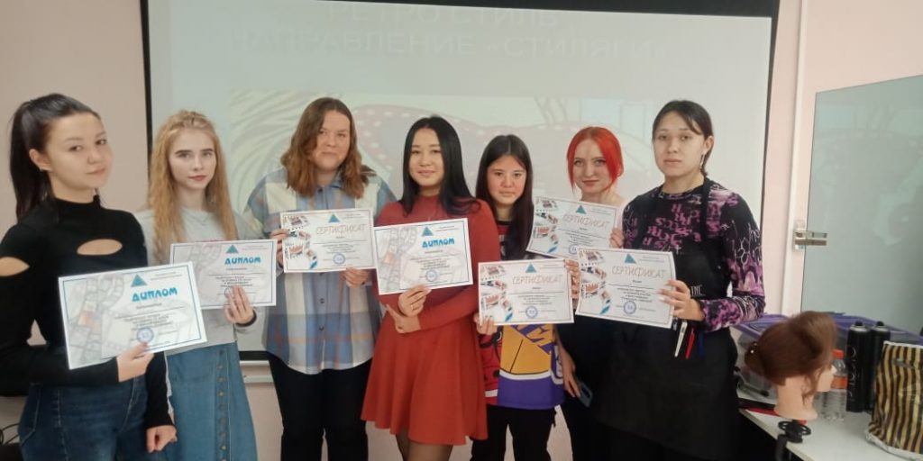 «Шаш үлгісін модельдеу және көркемдік безендіру» пәні бойынша ашық сабақ
