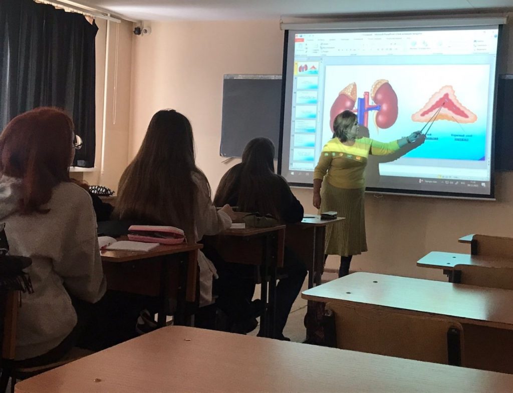 Стресс. Психологические расстройства. Психопрофилактика.