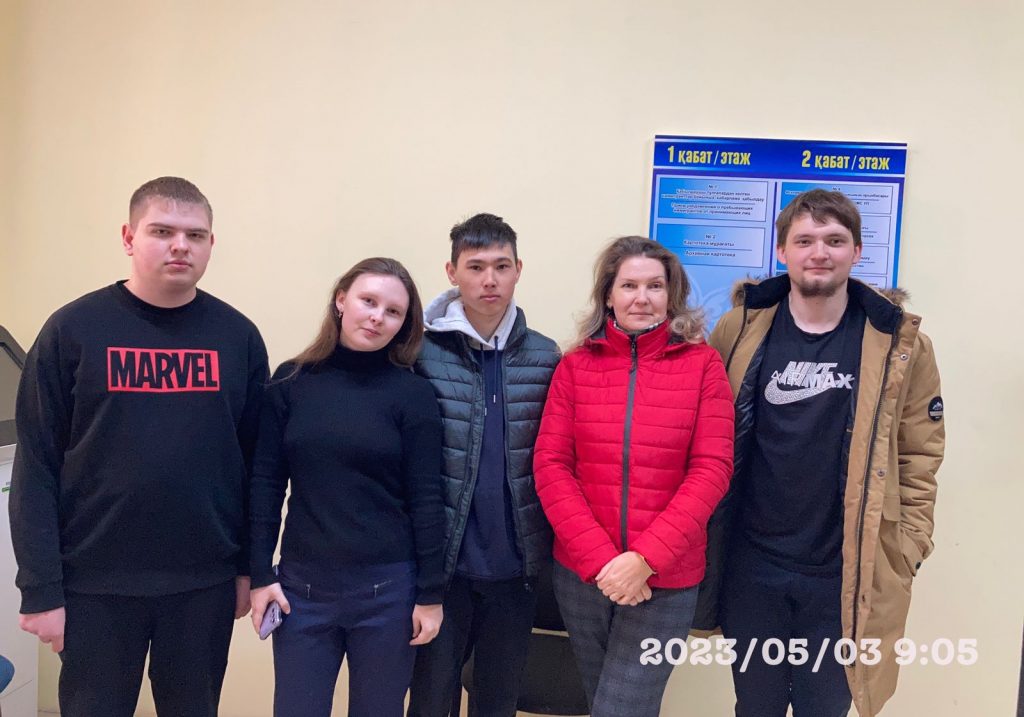 Производственная практика группы 20-П-1