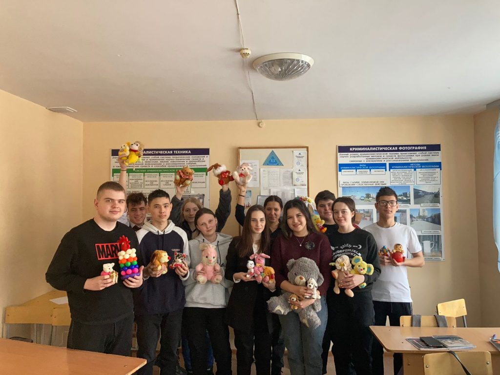Акция «С любовью к малышам!»