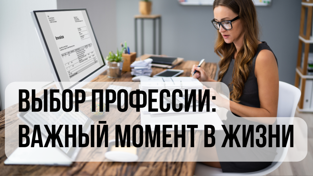 Уникальные возможности обучения бухгалтерскому учету у нас в колледже