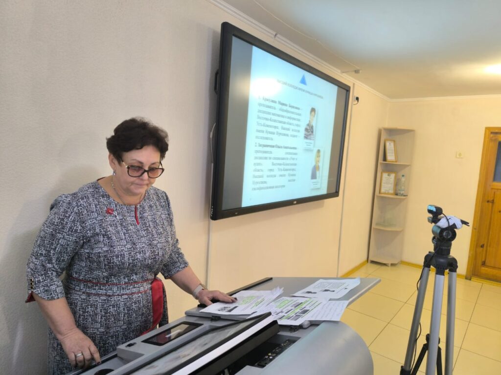 Конкурсе среди педагогов «В мастерстве педагога – успех ученика»