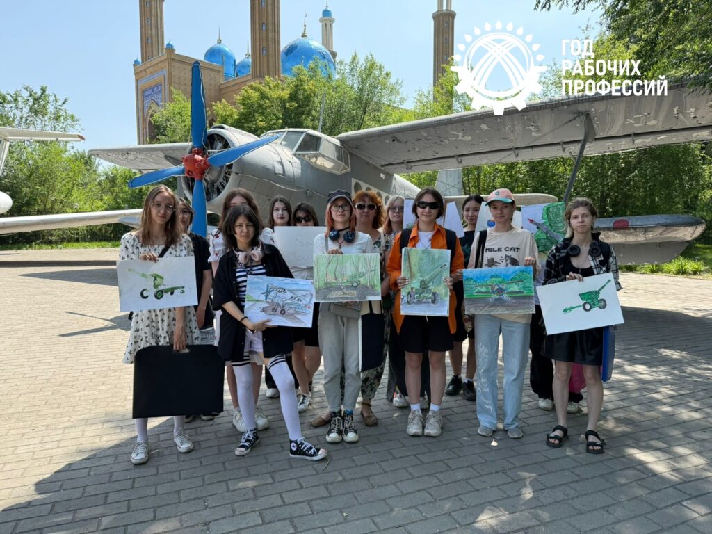 Пленэрная практика в группе 23-ДИ-1